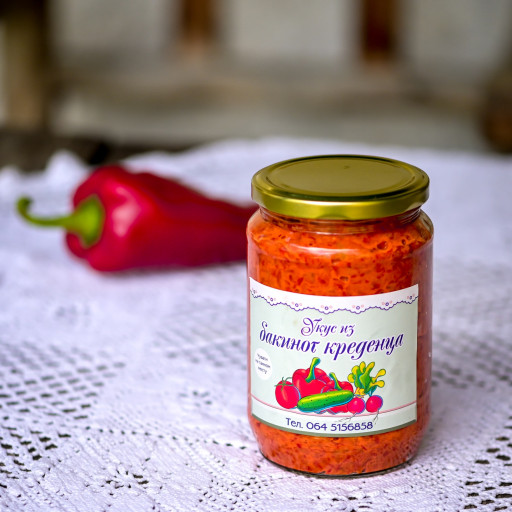 Ajvar 0,720ml