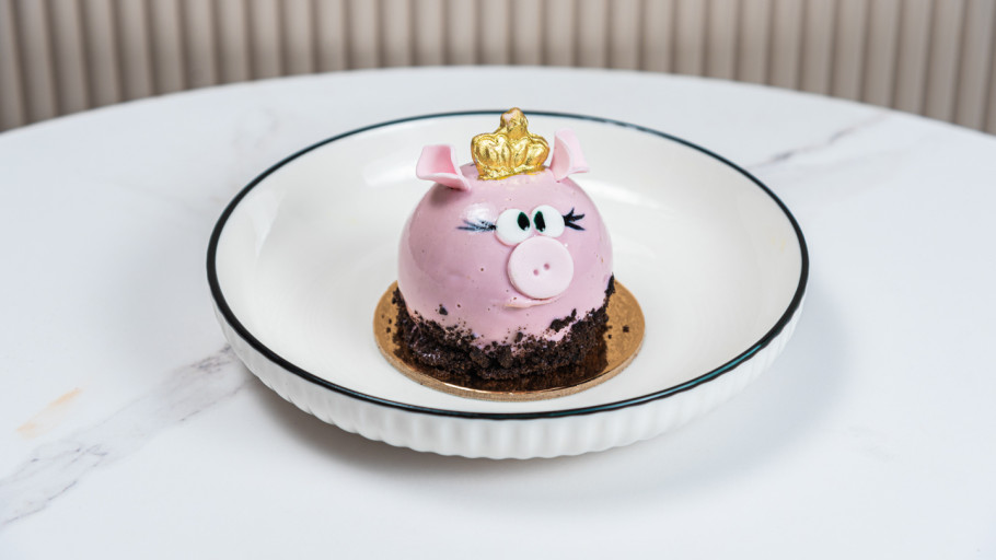 Piggy