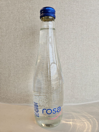 Rosa negazirana