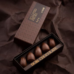 Praline malo pakovanje