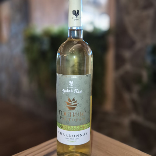 Gostilje Šardone 0,15l