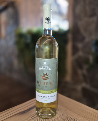 Gostilje Šardone 0,75l