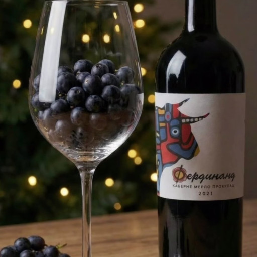 "Ferdinand" (Kaberne Merlo Prokupac) 0,75l