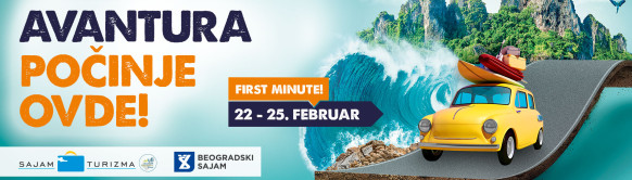 Beogradski Sajam turizma