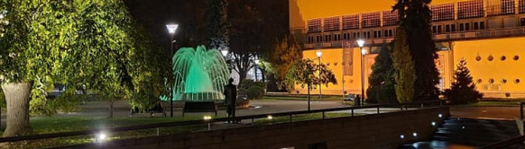 Udruženje banja Srbije