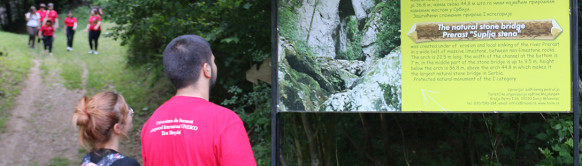 Prerast Šuplja stena