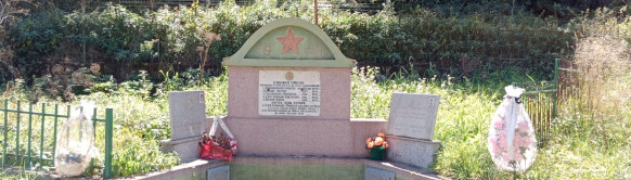 Spomen - ploča Preslap