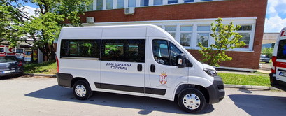 Dom zdravlja Golubac