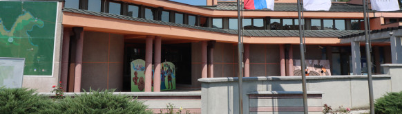 JP Nacionalni park Đerdap