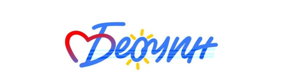 Turistička organizacija opštine Beočin