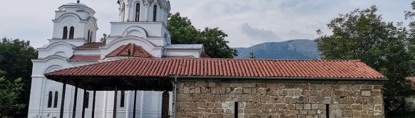 Crkva Svetog Vaznesenja Gospodnjeg