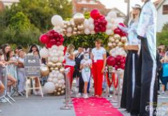 Bojničko leto (Sportska hala Bojnik)