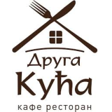 Kafe restoran Druga kuća