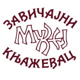 Zavičajni muzej Knjaževac