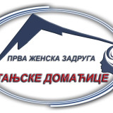 Prva ženska zadruga ,,Rtanjske domaćice"