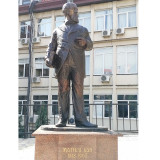 Споменик Матији Бану