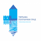 Tvrđava Golubački grad