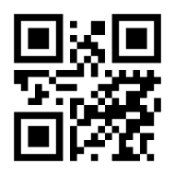 Udruženje privrednika Srbije