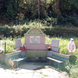 Spomen - ploča Preslap