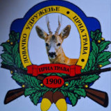 Lovačko udruženje