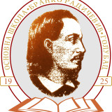 Osnovna škola ,,Branko Radičević''