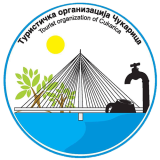 Turistički informativni centar Čukarica