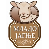 Pečenjara Mlado jagnje