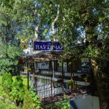 Restoran "Nautičar"