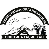 Turistička organizacija opštine Gadžin Han
