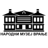 Narodni muzej u Vranju