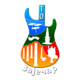 Turistička organizacija grada Zaječara