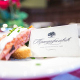 Restoran "Trandafilović"