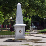 Najstarija arteska česma