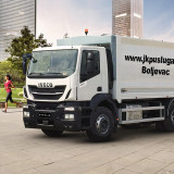 JKP "Usluga" Boljevac