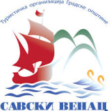 Turistička organizacija gradske opštine Savski venac