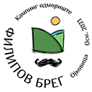 Kamping odmorište “Filipov breg”