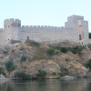 Srednjovekovna tvrđava Ram
