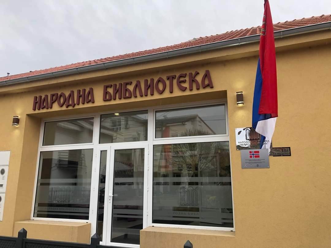Narodna biblioteka ,,Veljko Dugošević'' Golubac