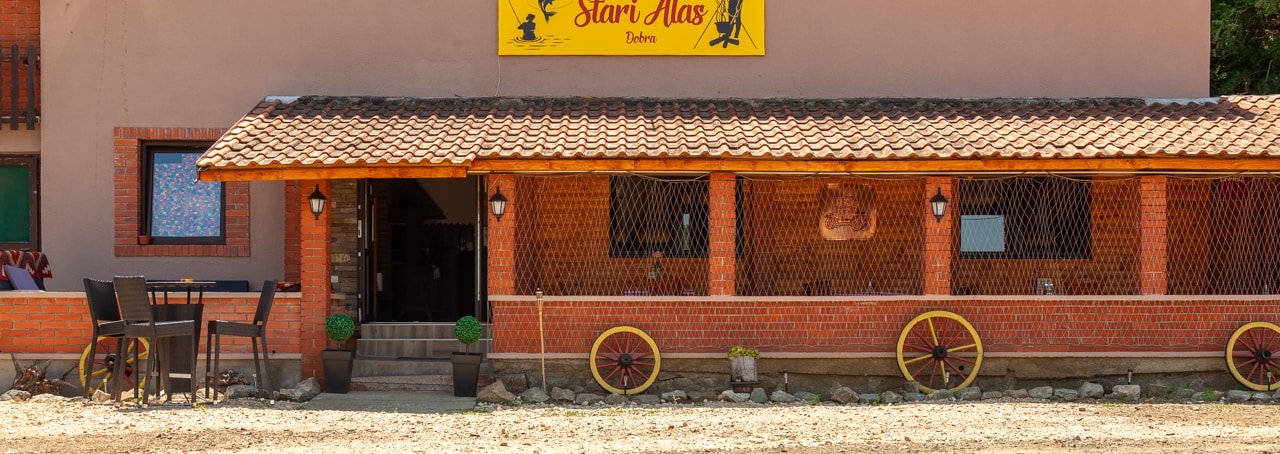 Kafana Stari Alas