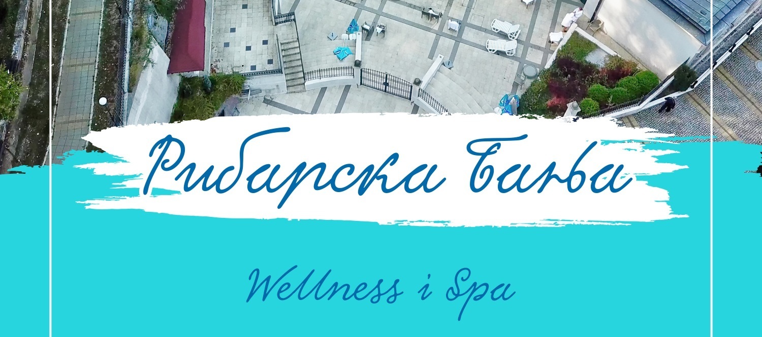 Ribarska Banja