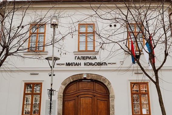 Galerija Milan Konjović