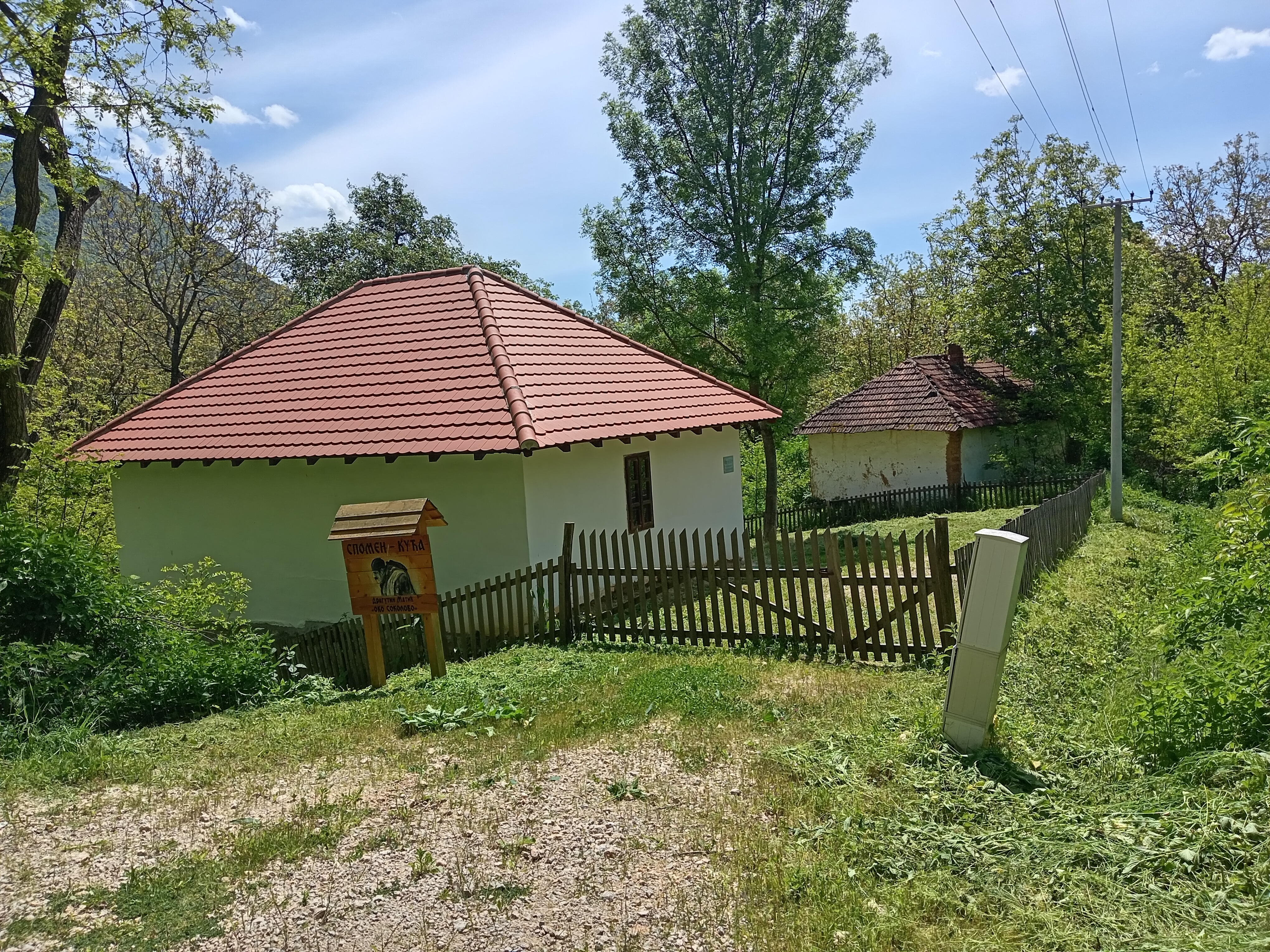 Spomen kuća Dragutina Matića