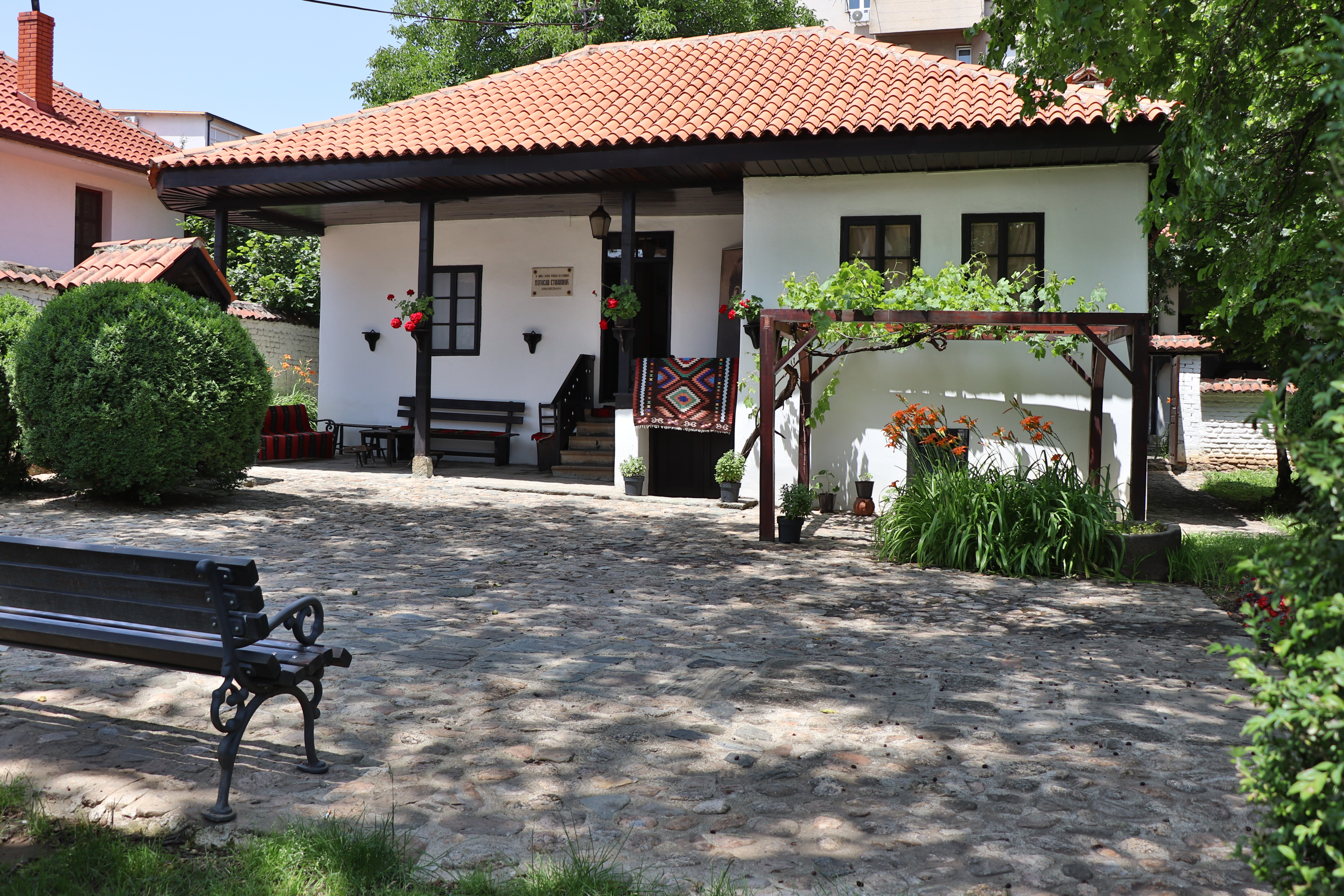 Muzej kuća Bore Stankovića