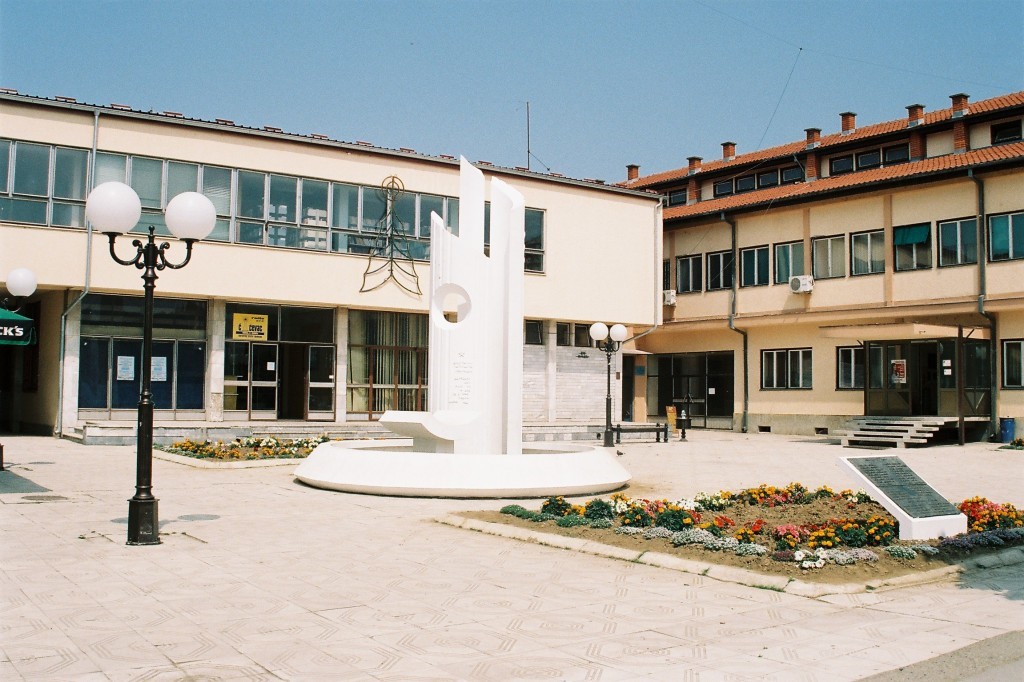 Opštinska uprava opštine Ćićevac