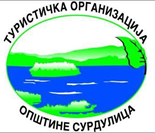 Turistička organizacija opštine Surdulica