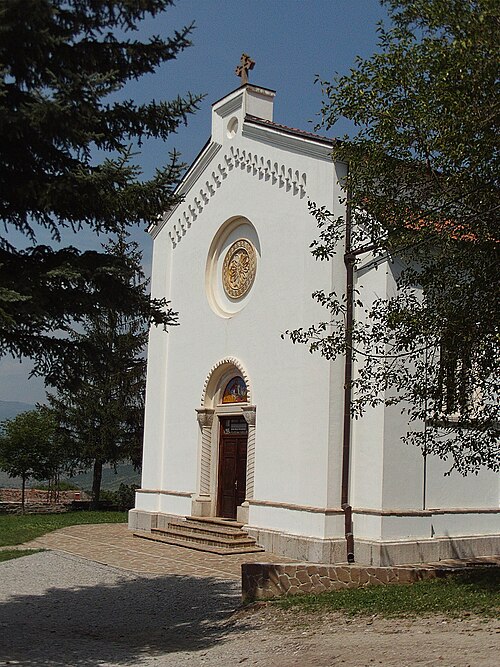 Manastir Sv. Dimitrije