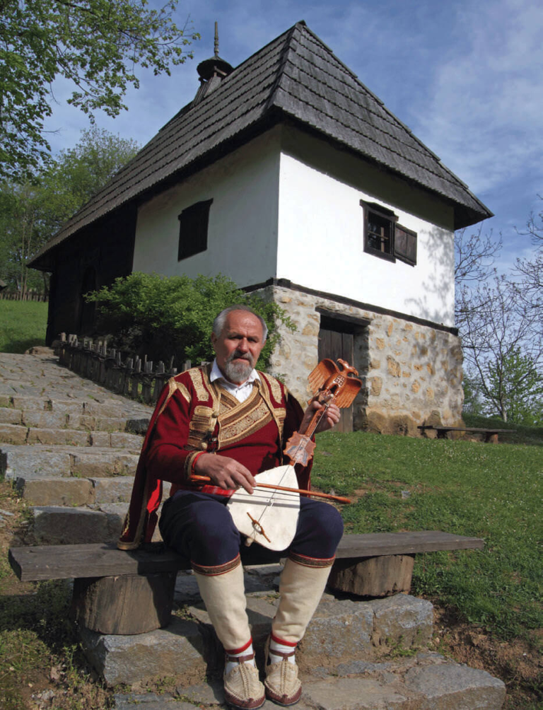 Tršić