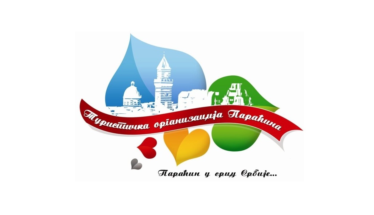 Turistička organizacija opštine Paraćin