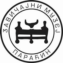 Zavičajni muzej Paraćin